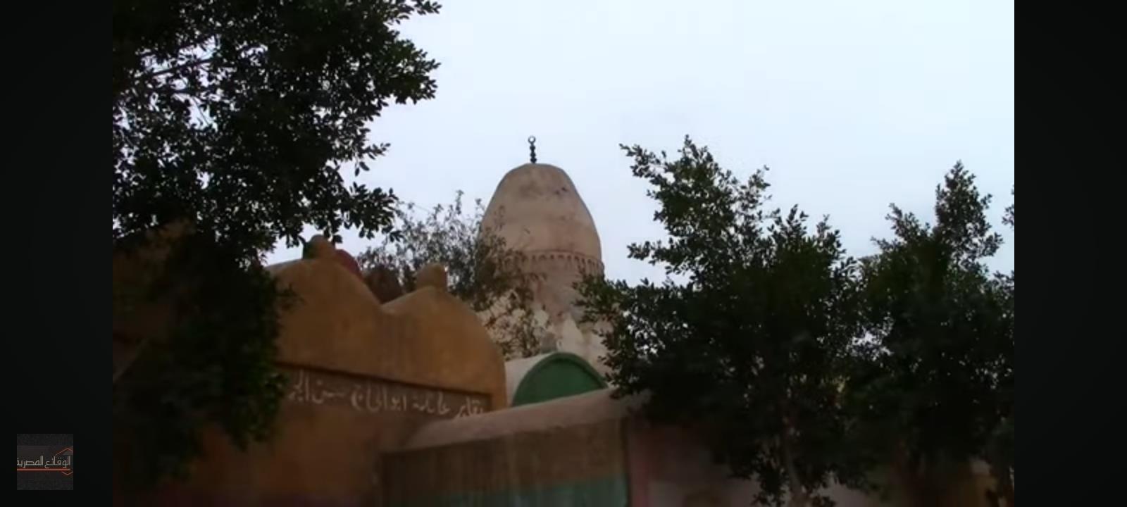 مقام وضريح محمد بن تميم الداري قبل سرقة اللوحات الأثرية