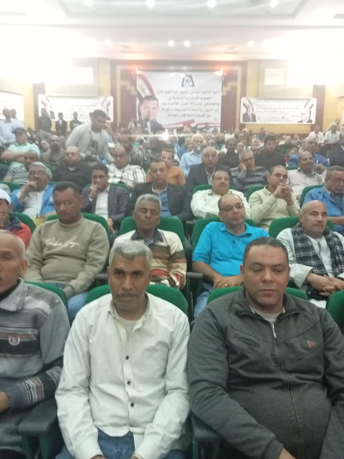 ندوة لدعم الرئيس السيسي