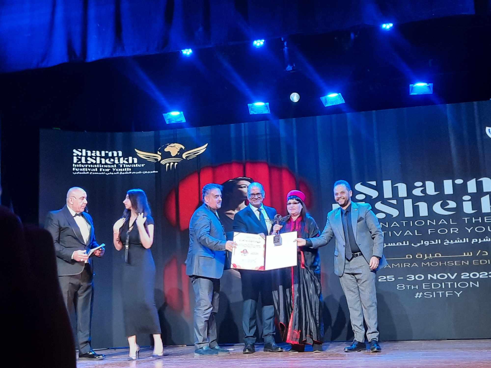 مهرجان شرم الشيخ يكرم 6 رموز مسرحية من مصر والدول العربية