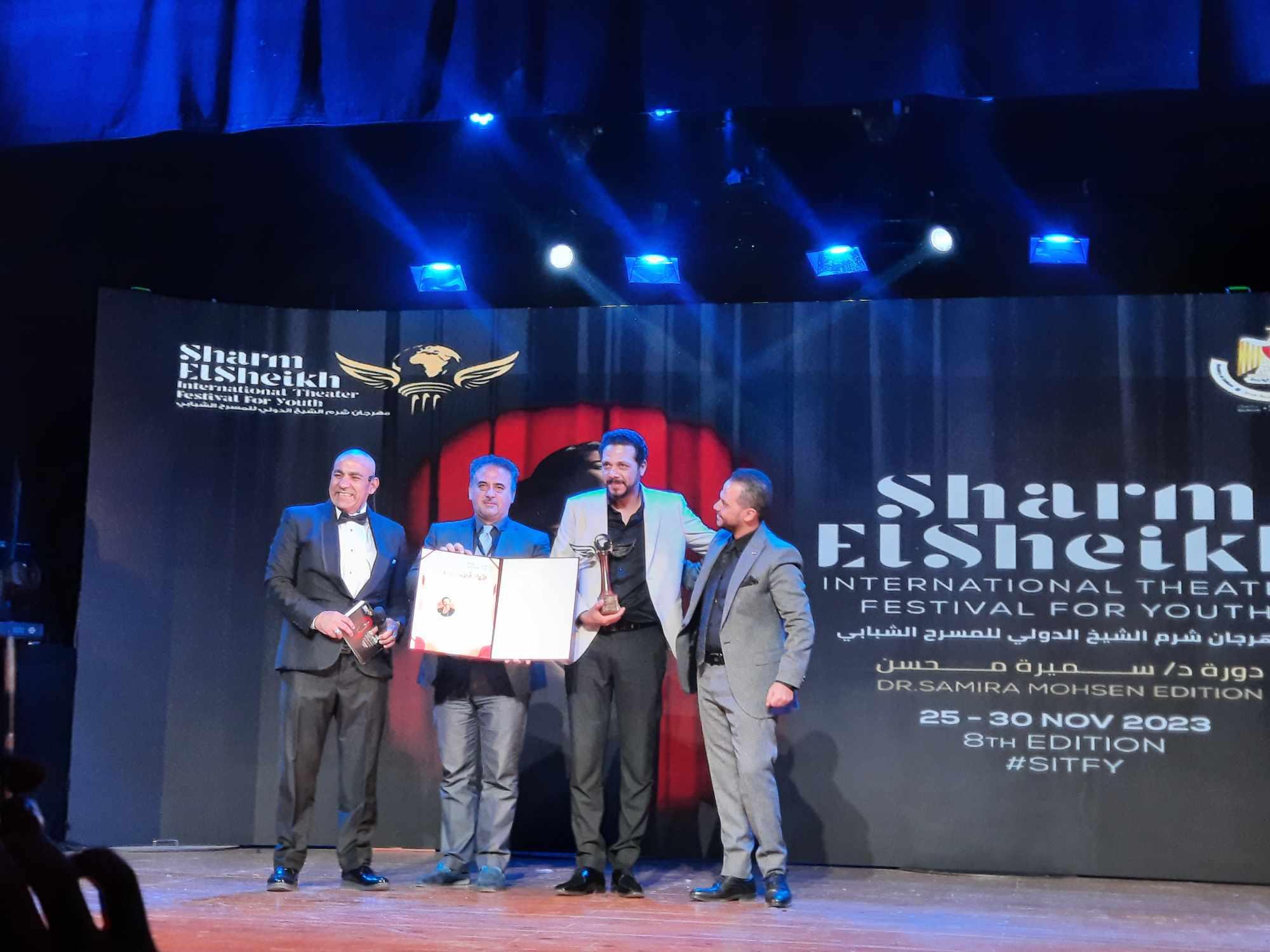 مهرجان شرم الشيخ يكرم 6 رموز مسرحية من مصر والدول العربية