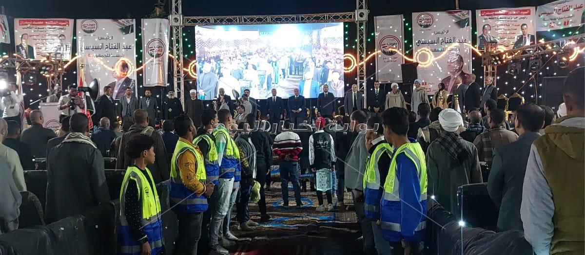 صوت الشعب ينظم مؤتمرًا جماهيريًا حاشدًا لدعم الرئيس السيسي في قنا 