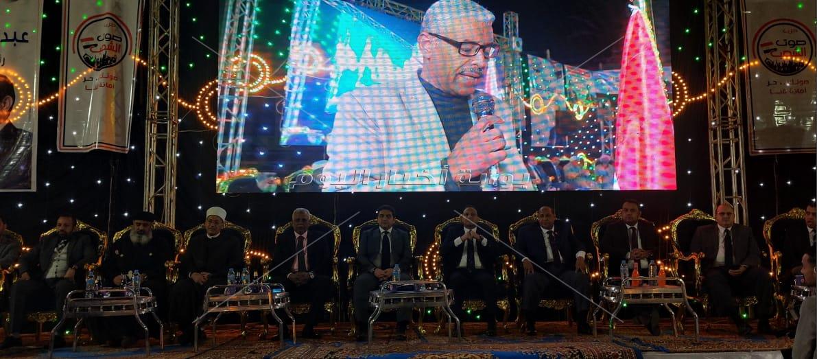 صوت الشعب ينظم مؤتمرًا جماهيريًا حاشدًا لدعم الرئيس السيسي في قنا 