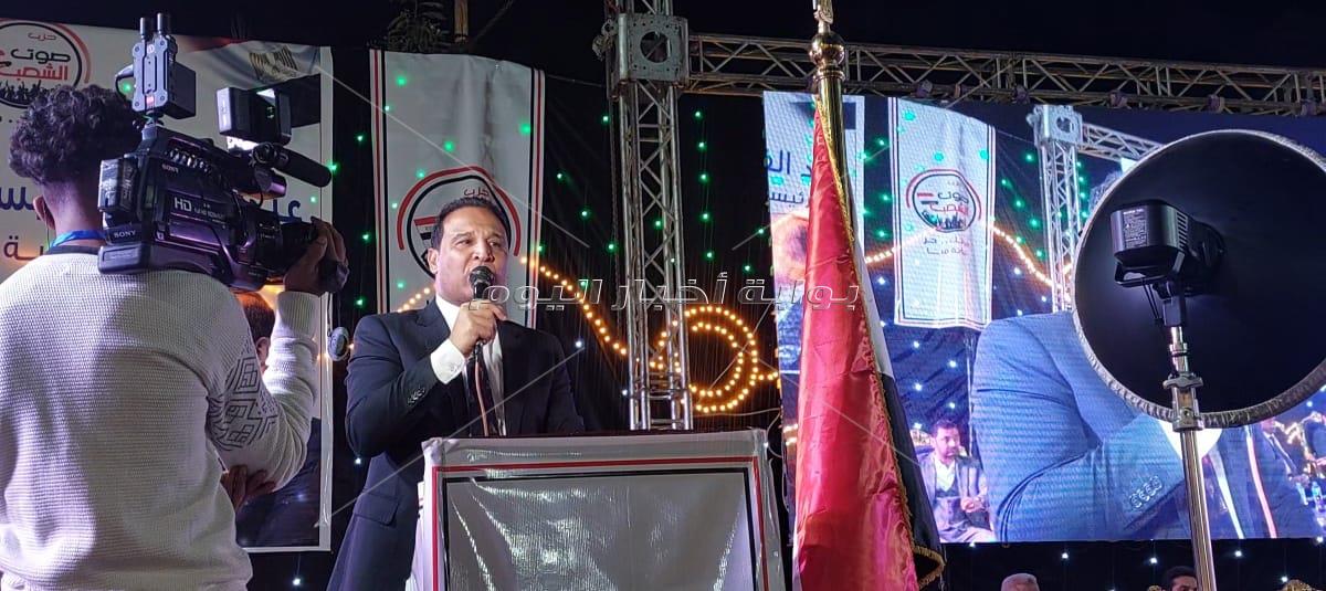 صوت الشعب ينظم مؤتمرًا جماهيريًا حاشدًا لدعم الرئيس السيسي في قنا 