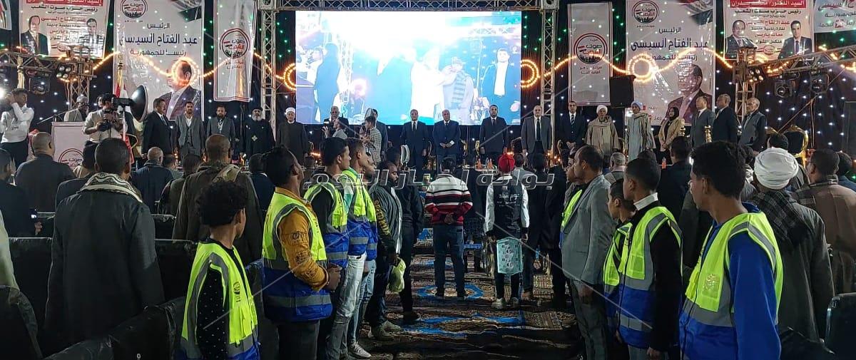 صوت الشعب ينظم مؤتمرًا جماهيريًا حاشدًا لدعم الرئيس السيسي في قنا 