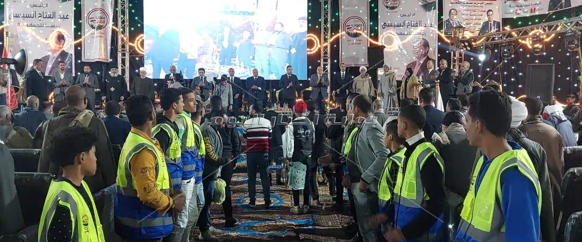صوت الشعب ينظم مؤتمرًا جماهيريًا حاشدًا لدعم الرئيس السيسي في قنا 