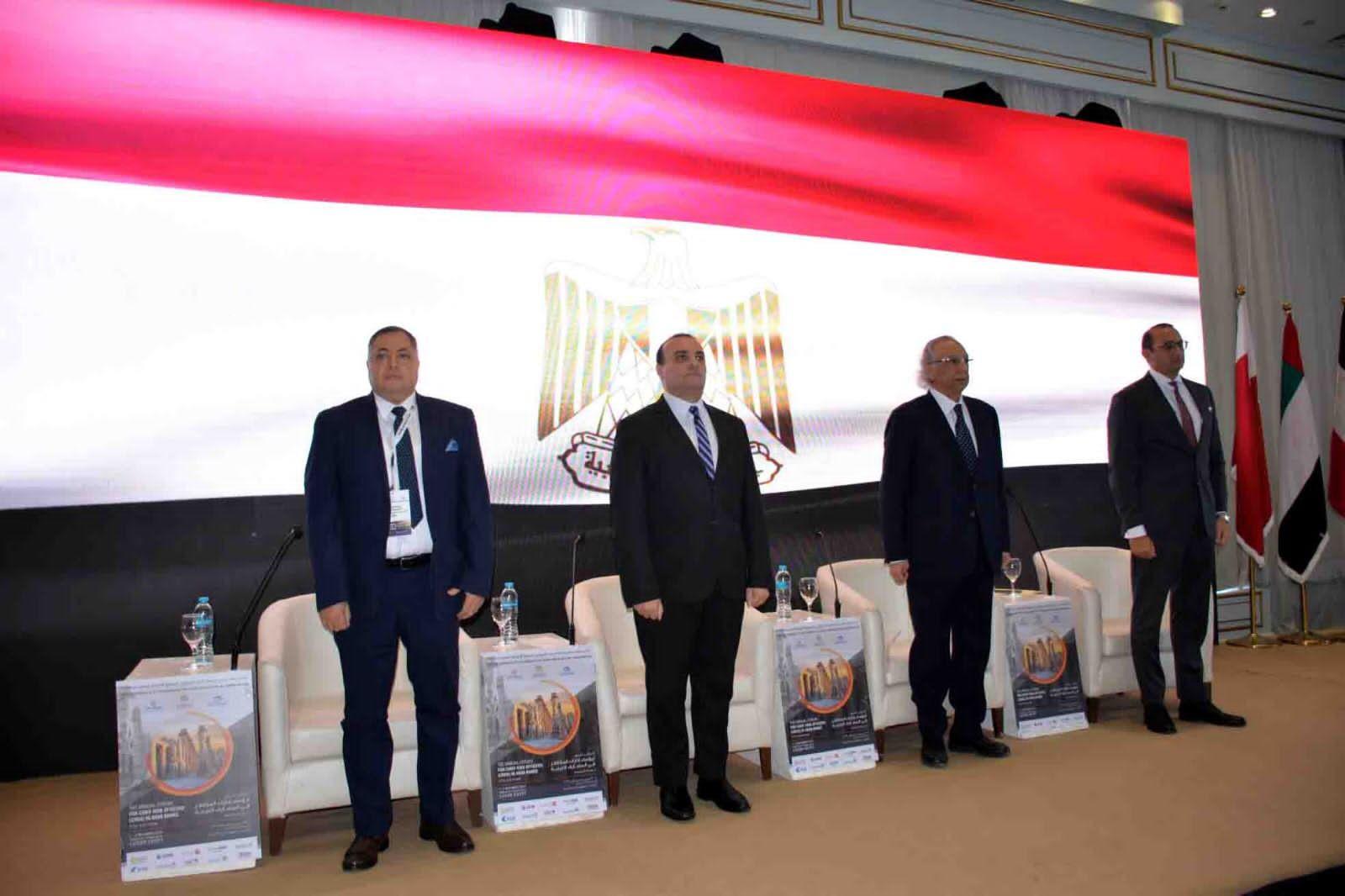 الملتقى السنوي لرؤساء إدارات المخاطر بالمصارف العربية