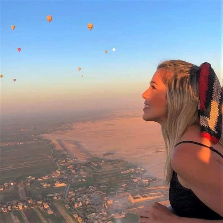 الاقصر 