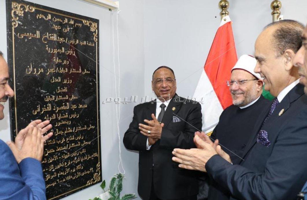 بحضور مفتي الجمهورية.. رئيس قضايا الدولة يفتتح فرعي الهيئة بالبحيرة