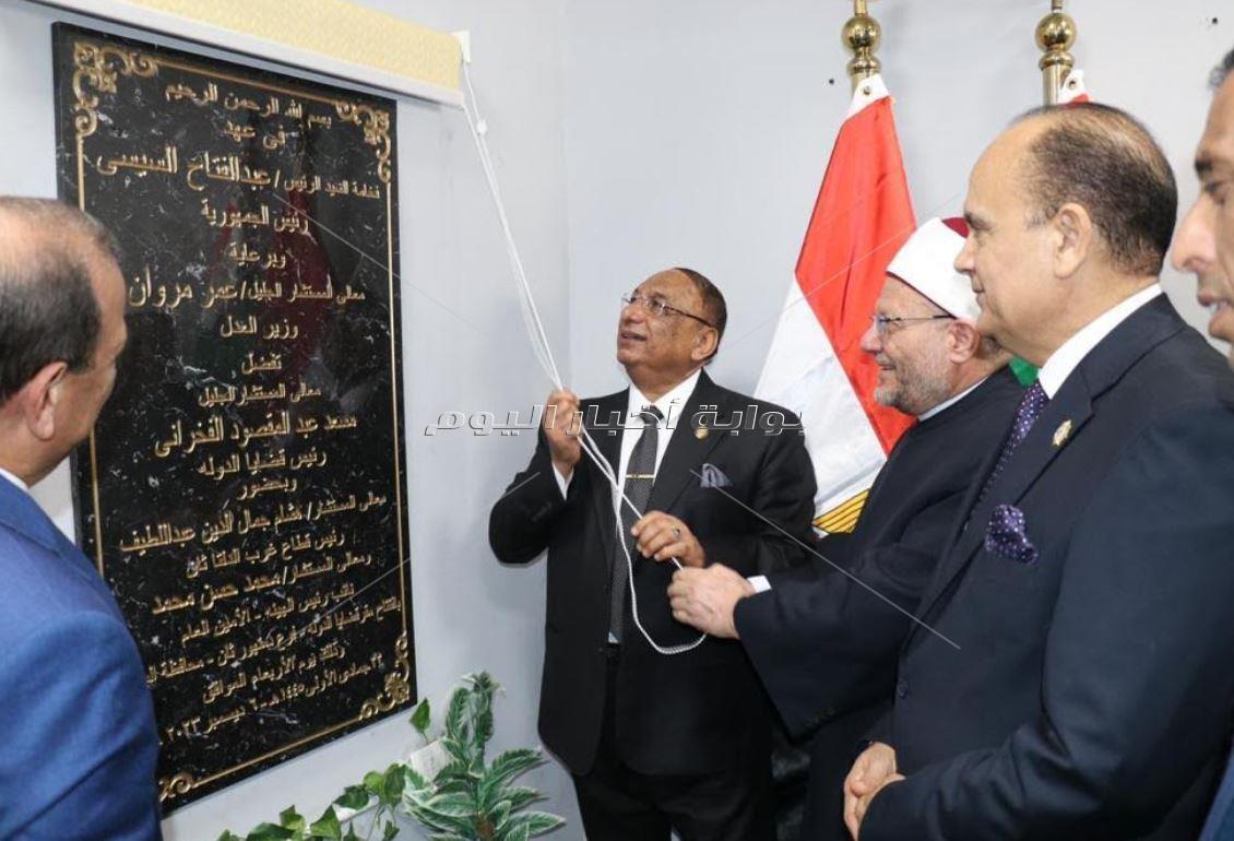 بحضور مفتي الجمهورية.. رئيس قضايا الدولة يفتتح فرعي الهيئة بالبحيرة