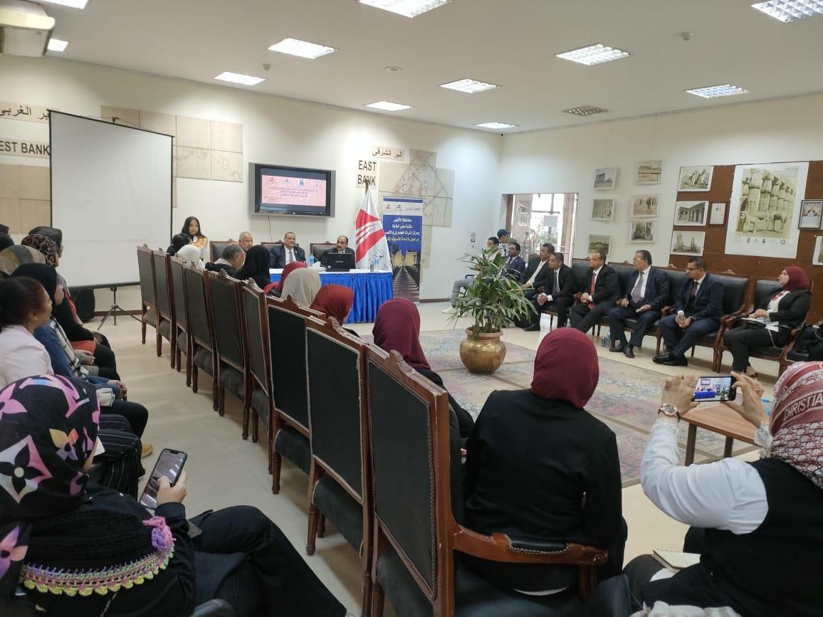 مكتبة مصر العامة بأسوان في ضيافة مكتبة مصر العامة بالأقصر