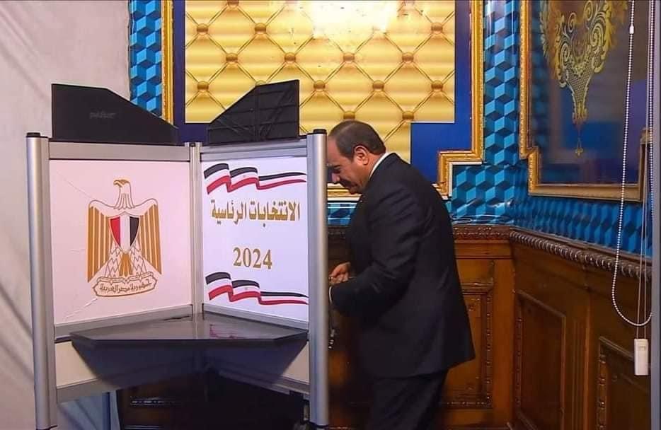 الرئيس السيسي يدلي بصوته في الانتخابات الرئاسية