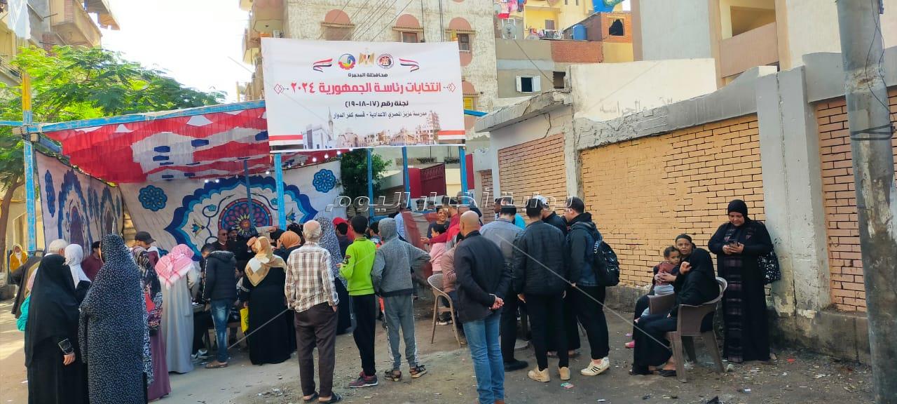 إقبال جماهيري حاشد على لجان البحيرة في أول أيام مارثون الإنتخابات الرئاسية