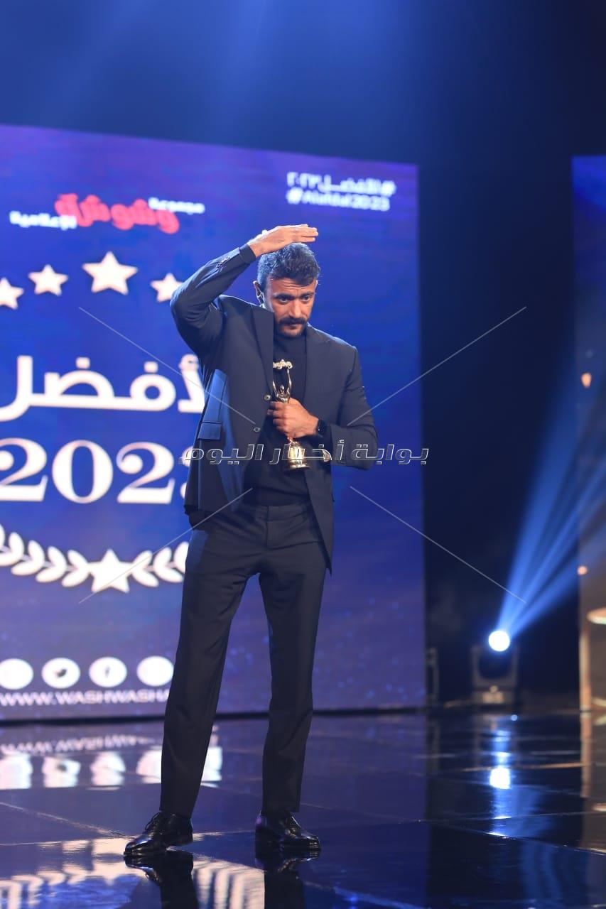 حفل الأفضل 2023