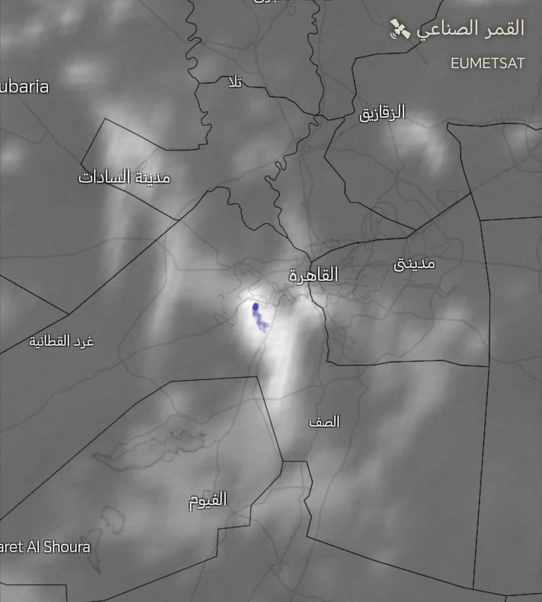 سحب و أمطار رعدية على مدينة نصر  و الفيوم و بنى سويف..صور 