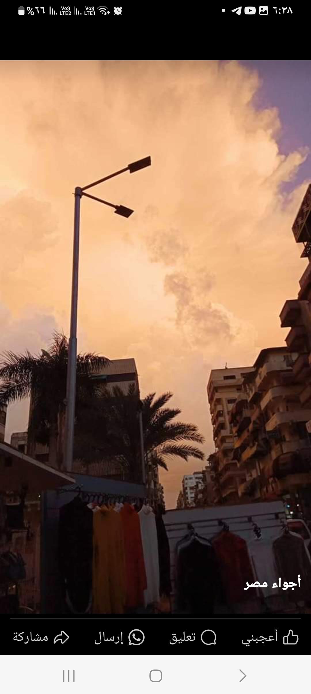 صور وفيديو...سحب رعدية على شرم الشيخ و بورسعيد سعيد و أجواء شديدة البرودة