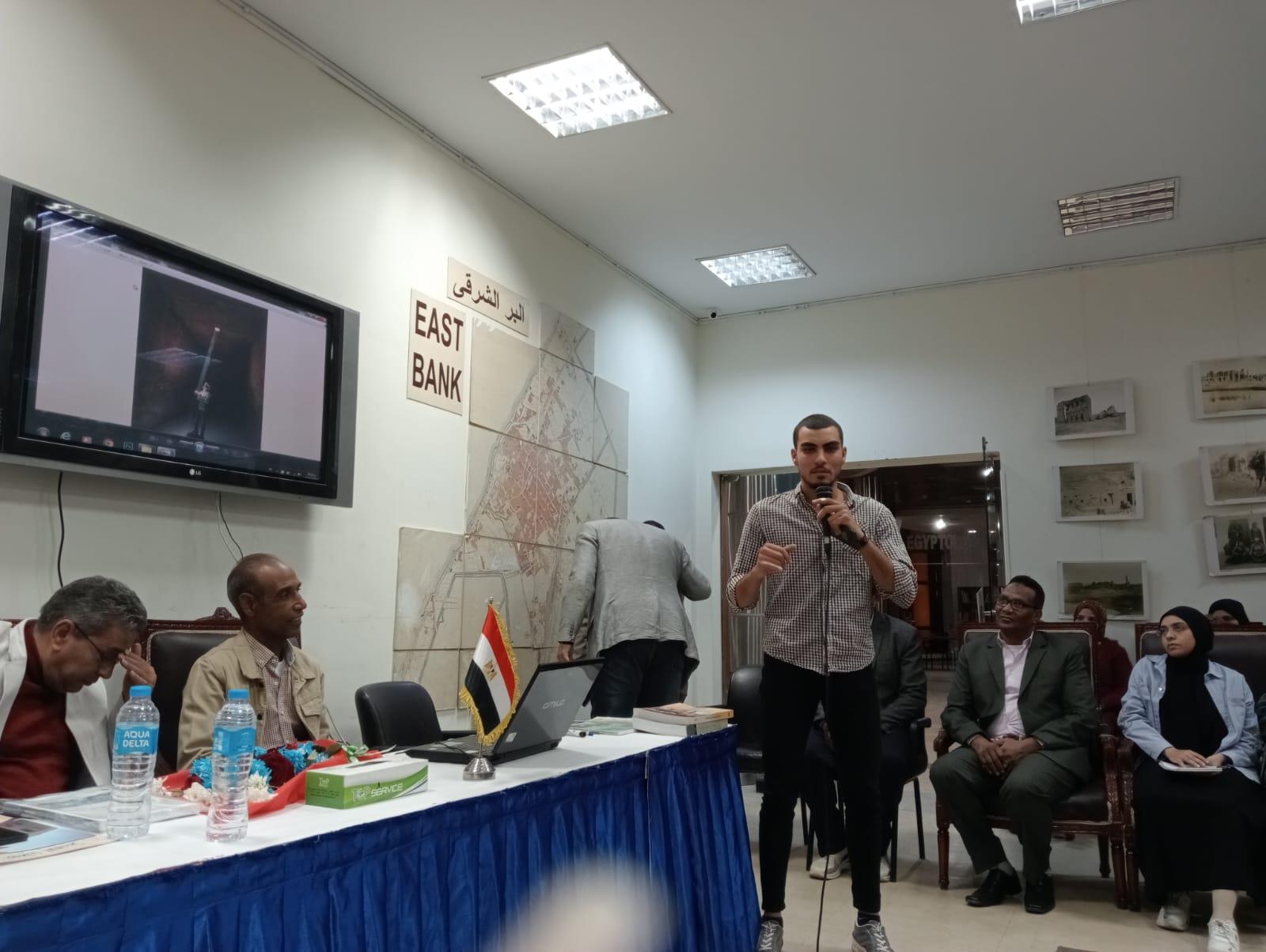 ندوة حول تعامد الشمس على الكرنك بمكتبة مصر العامة