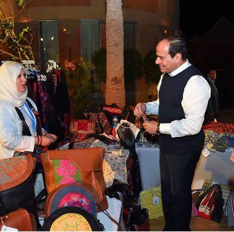 التطريز السيناوي