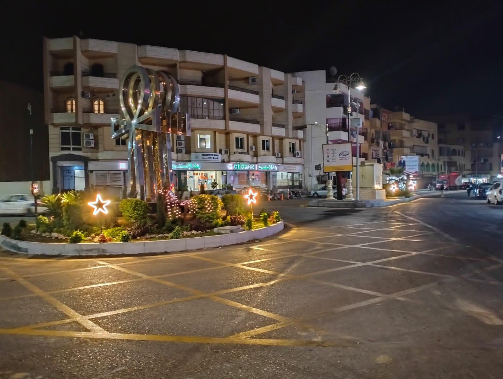 مدينة الأقصر