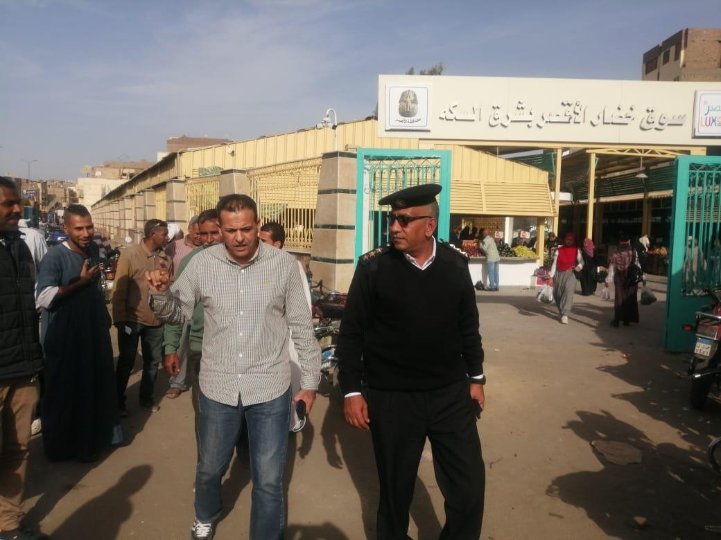 إنجازات مدينة الأقصر خلال عام 2023