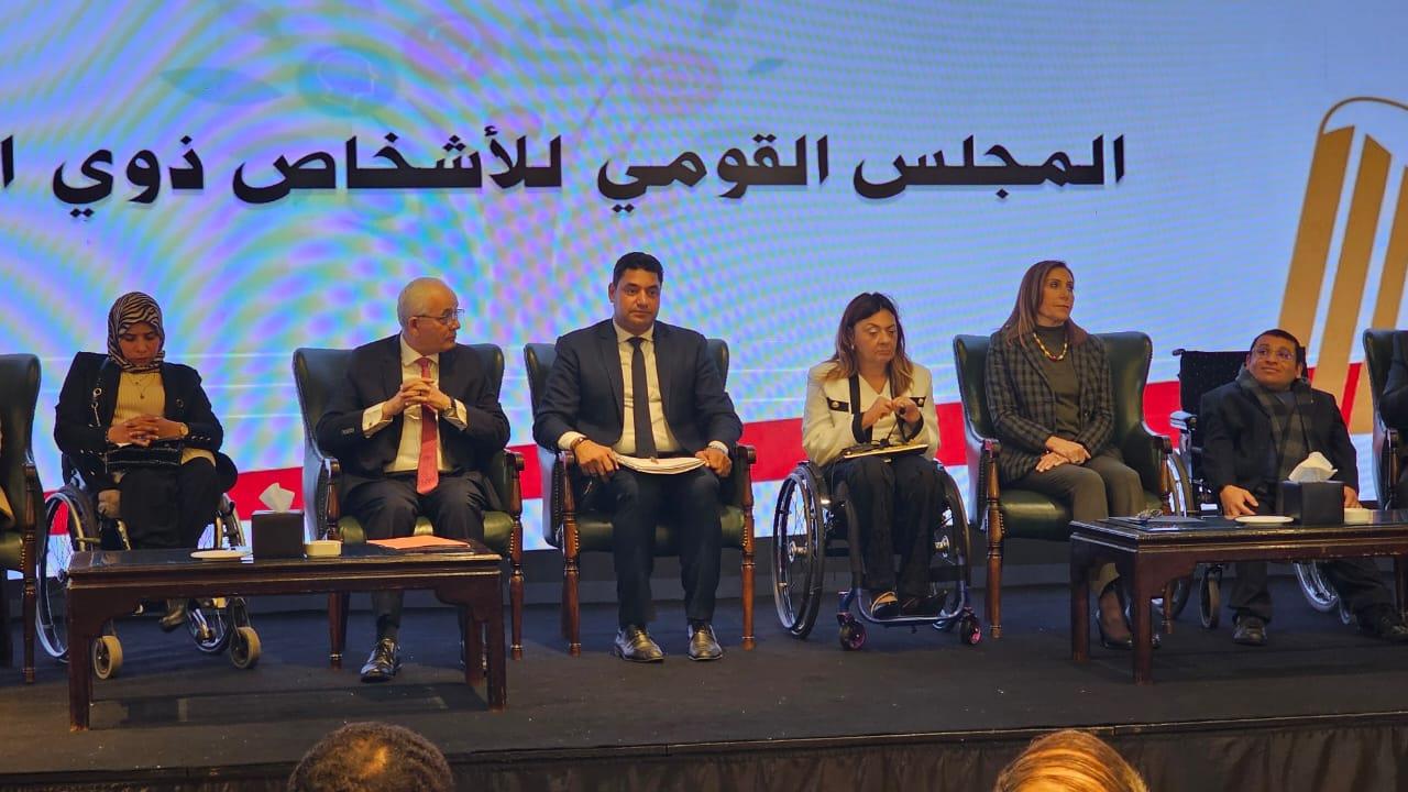 القومي للإعاقة يحتفل باليوم العالمي لحقوق الاشخاص ذوي الإعاقة بشعار" مستمرون في التمكين " 