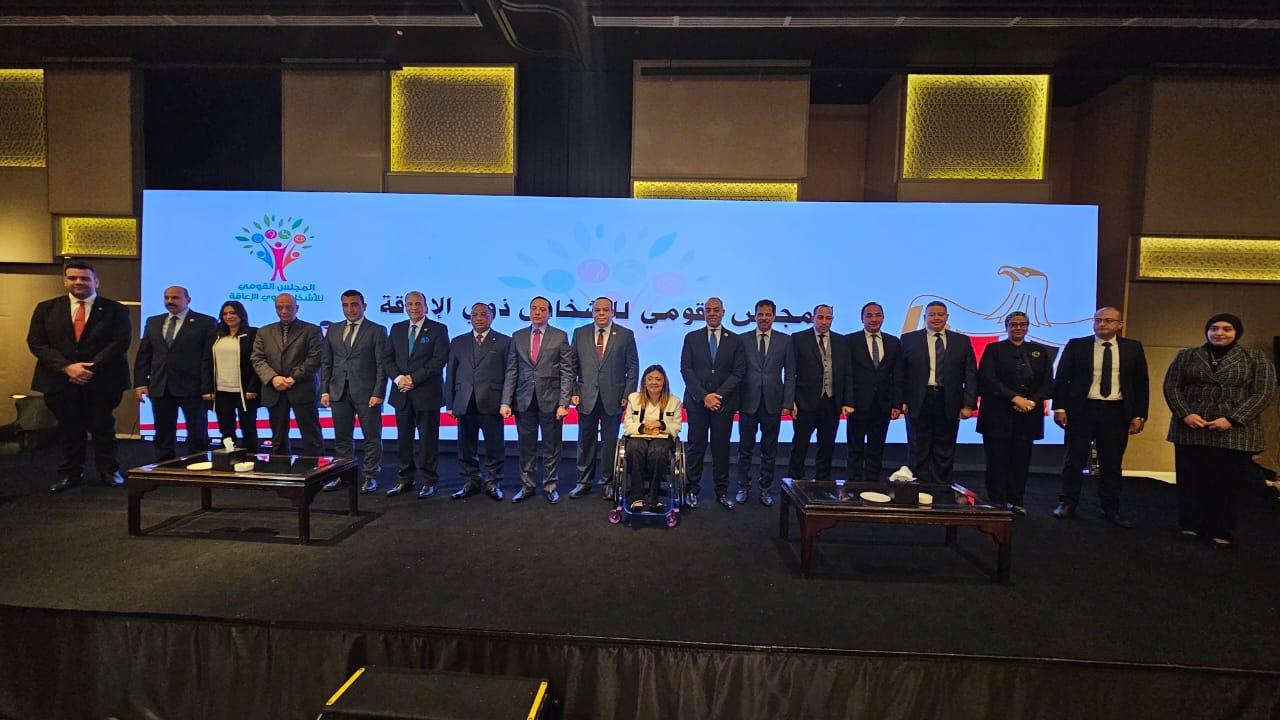 القومي للإعاقة يحتفل باليوم العالمي لحقوق الاشخاص ذوي الإعاقة بشعار" مستمرون في التمكين " 