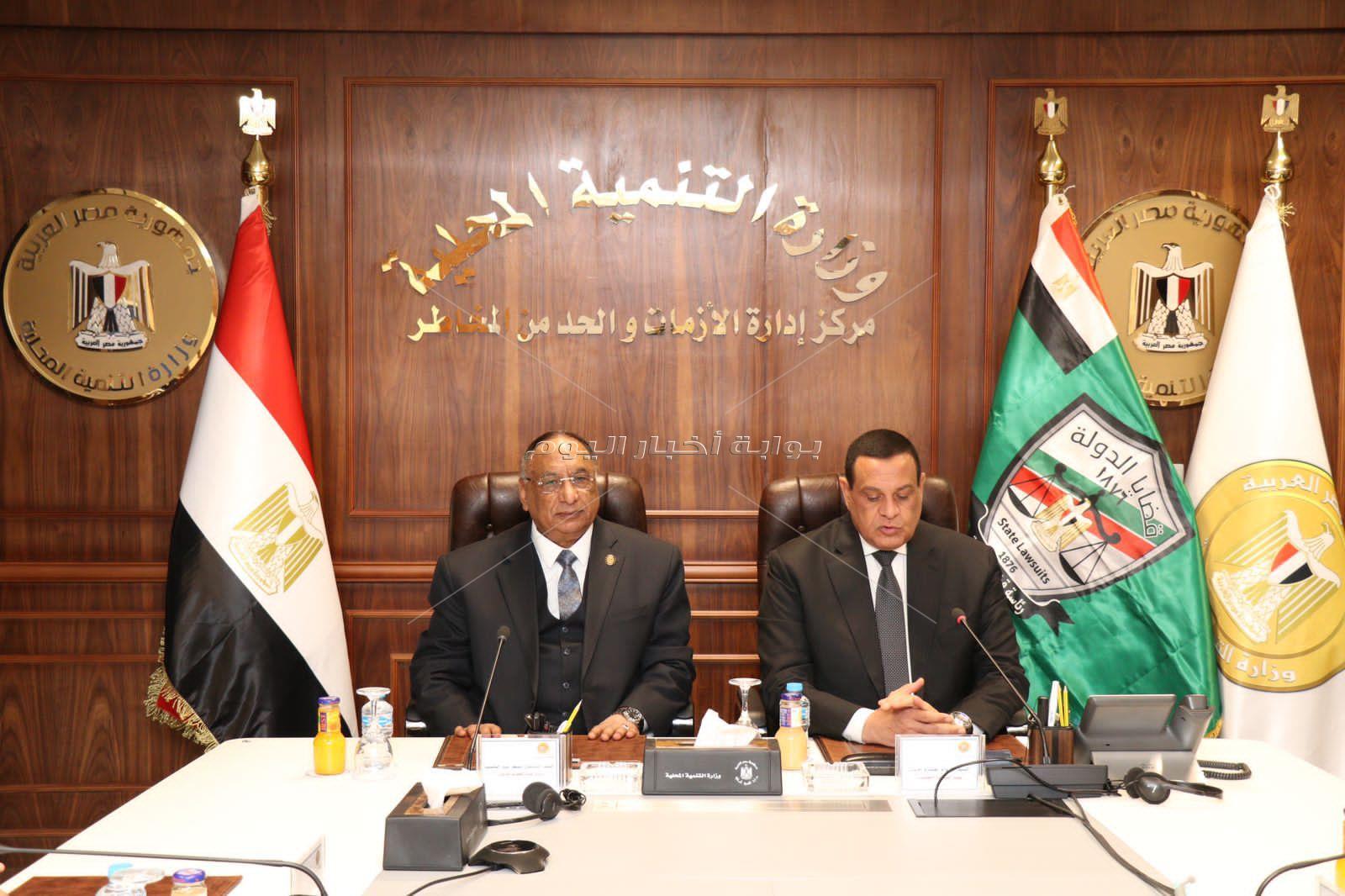 بروتوكول تعاون بين «التنمية المحلية وقضايا الدولة» لتعزيز التعاون المشترك