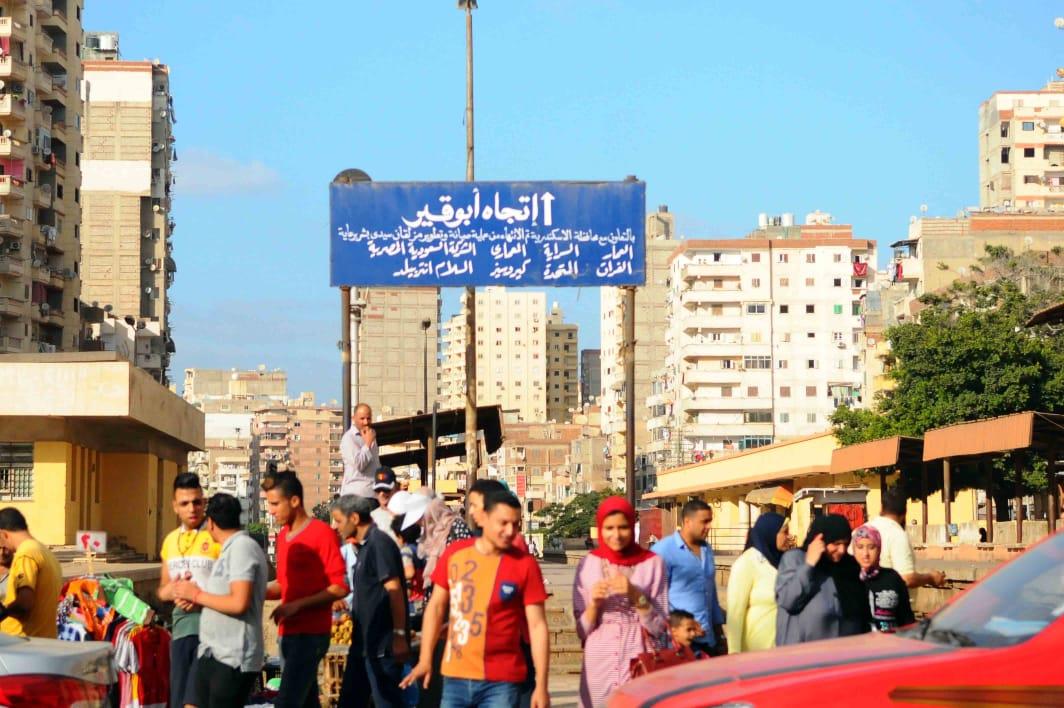 مترو إسكندرية.. حلم عروس المتوسط