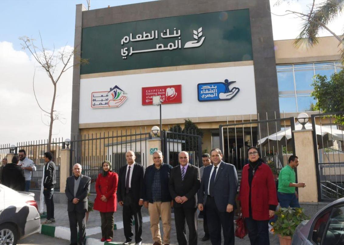 هيكل وسكر يبحثان سبل  التعاون المشترك  بين الهيئة العامة لتعليم الكبار وبنك الطعام المصري
