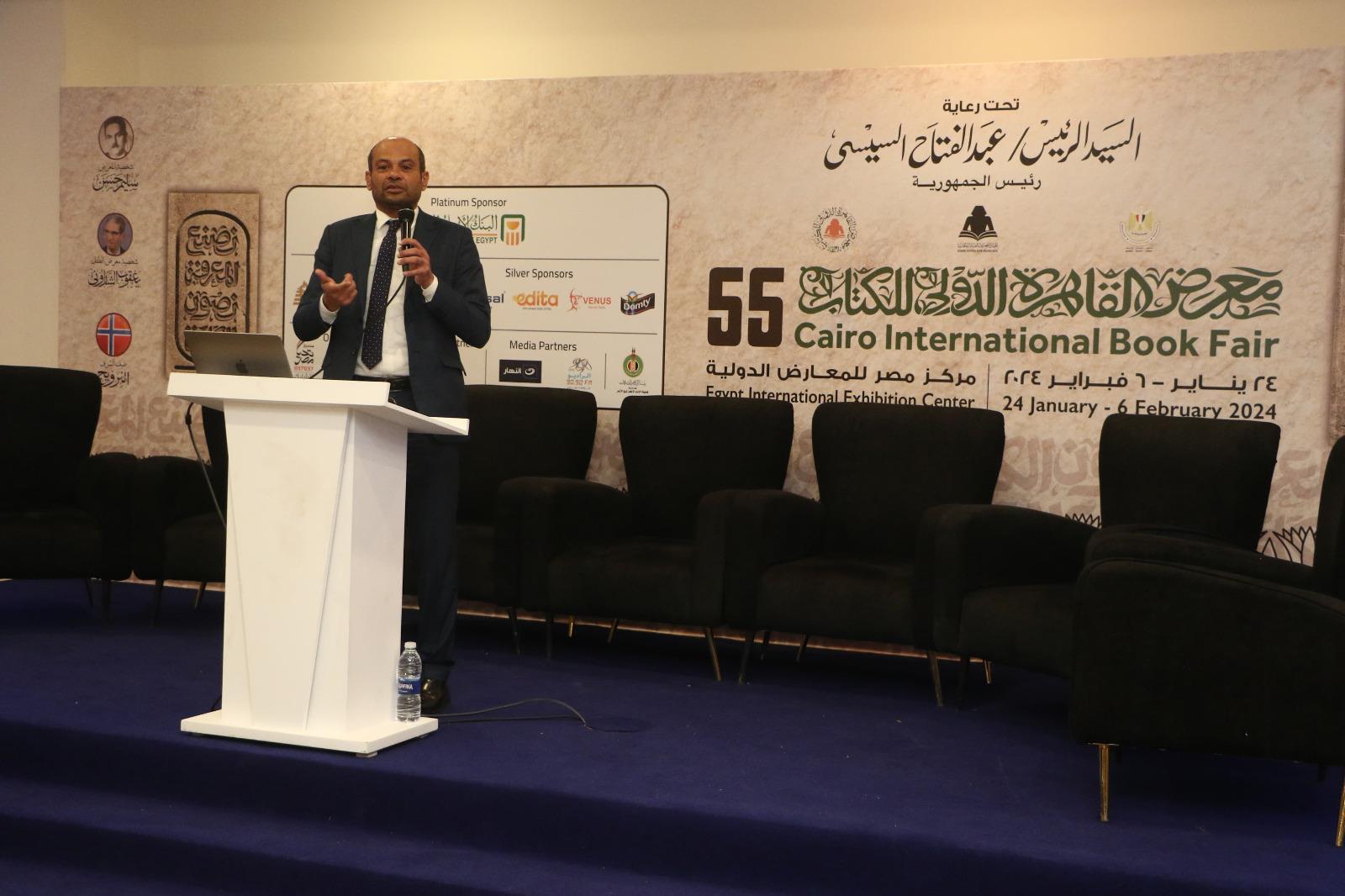 اقتصاديون من معرض الكتاب: الاستثمار فى البورصة آمن وعلينا دعمها لتحقيق التنمية