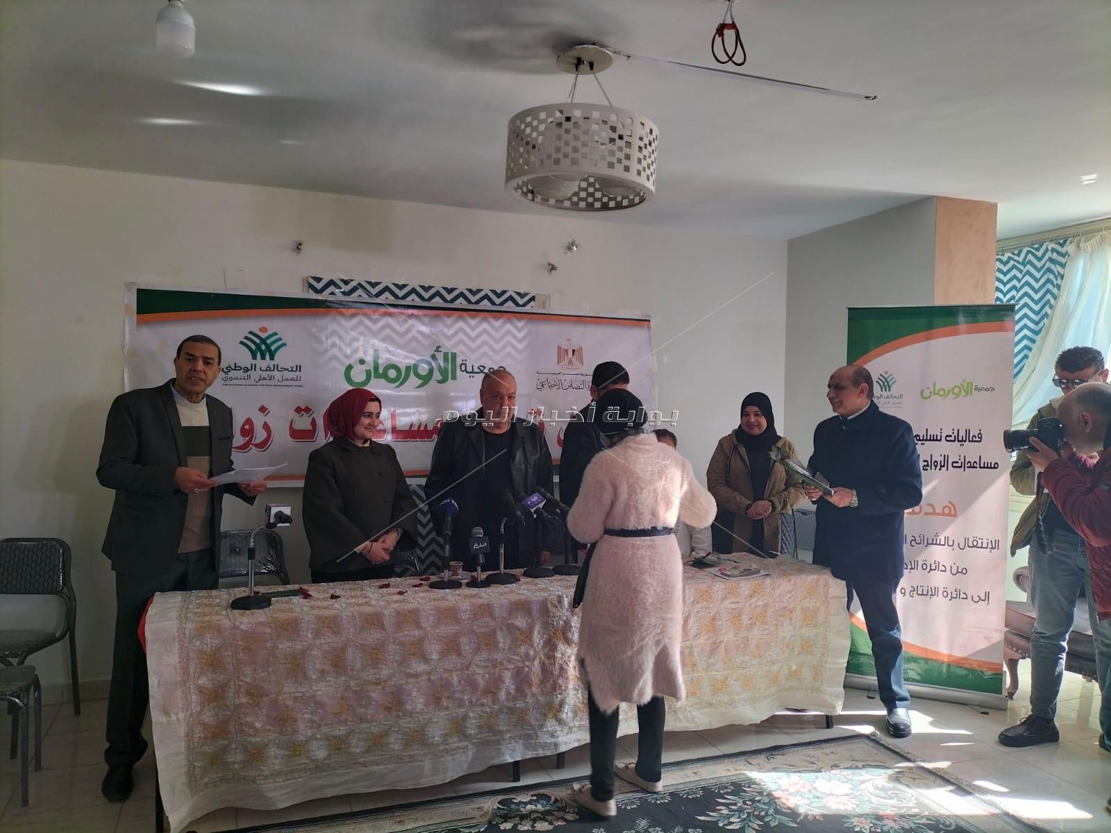 توزيع  25 مساعدة زواج لعدد25 عروسة تحت مظلة التحالف الوطنى بالشرقية 