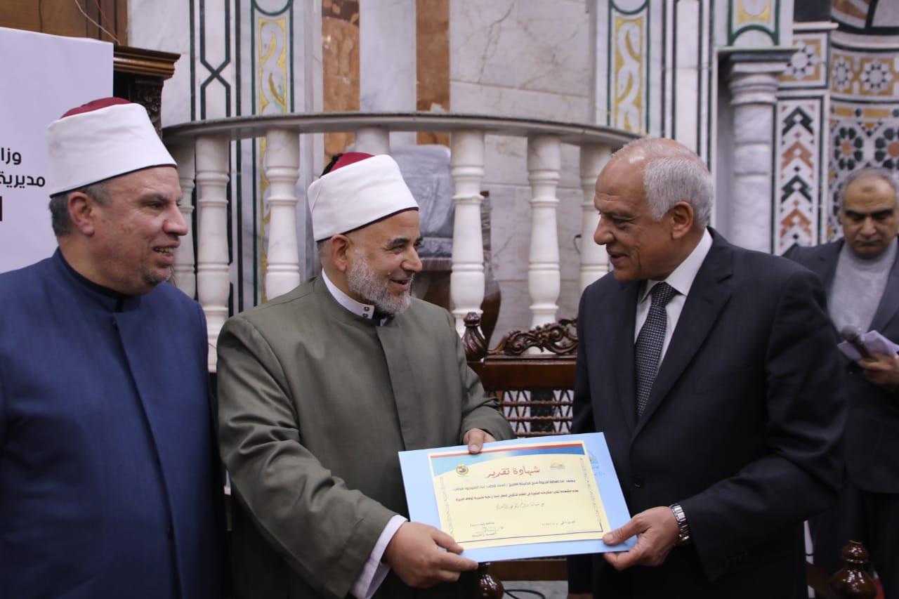 محافظ الجيزة يشهد إحتفال مديرية أوقاف الجيزة
