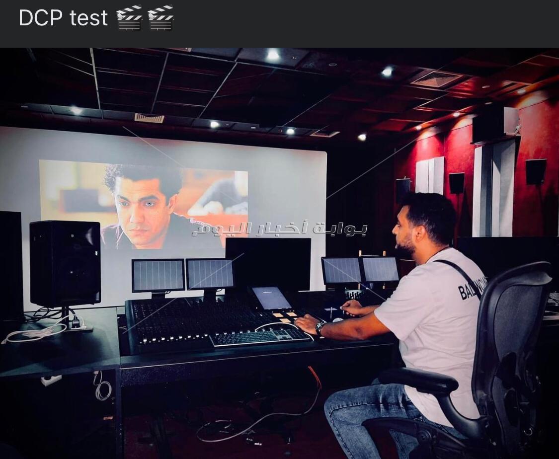 الفيلم الروائي القصير "المرايا" 