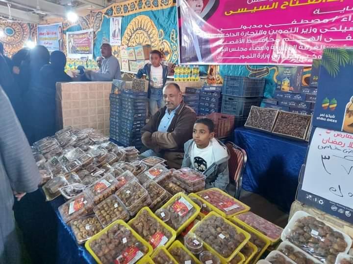 تيسيرا على المواطنين انطلاق معارض اهلا رمضان باسعار مخفضه بمحافظة الاقصر 