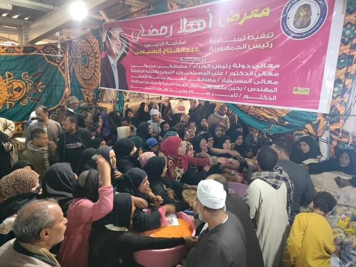 تيسيرا على المواطنين انطلاق معارض اهلا رمضان باسعار مخفضه بمحافظة الاقصر 