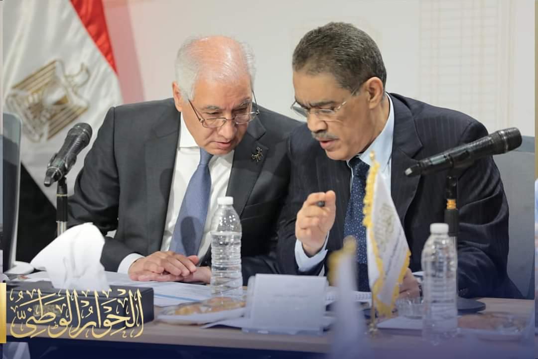 بحضور وزيرة التضامن الاجتماعي... الحوار الوطني يبدأ الجلسه المتخصصة بعنوان " الحماية الاجتماعية" 