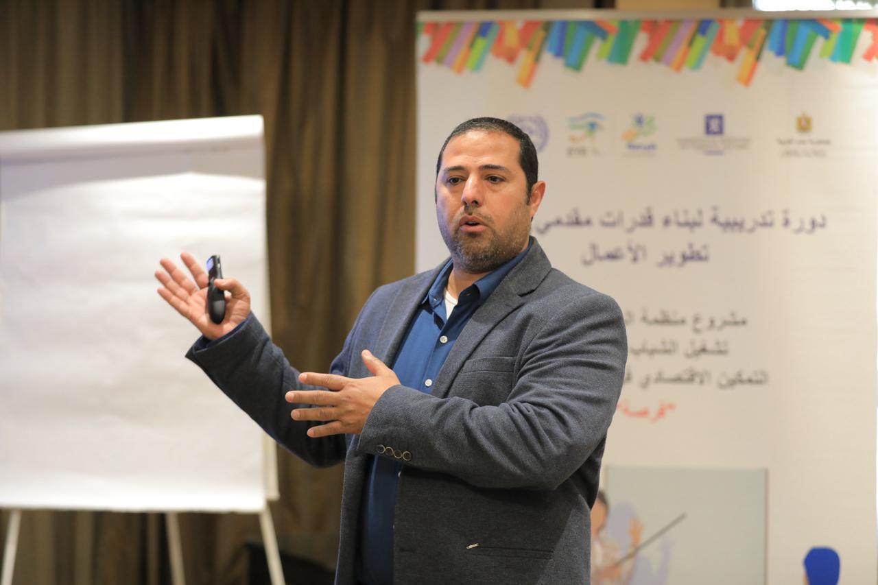  العمل الدولية: برنامج تطوير مقدمي خدمات الأعمال "تشغيل شباب  مصر