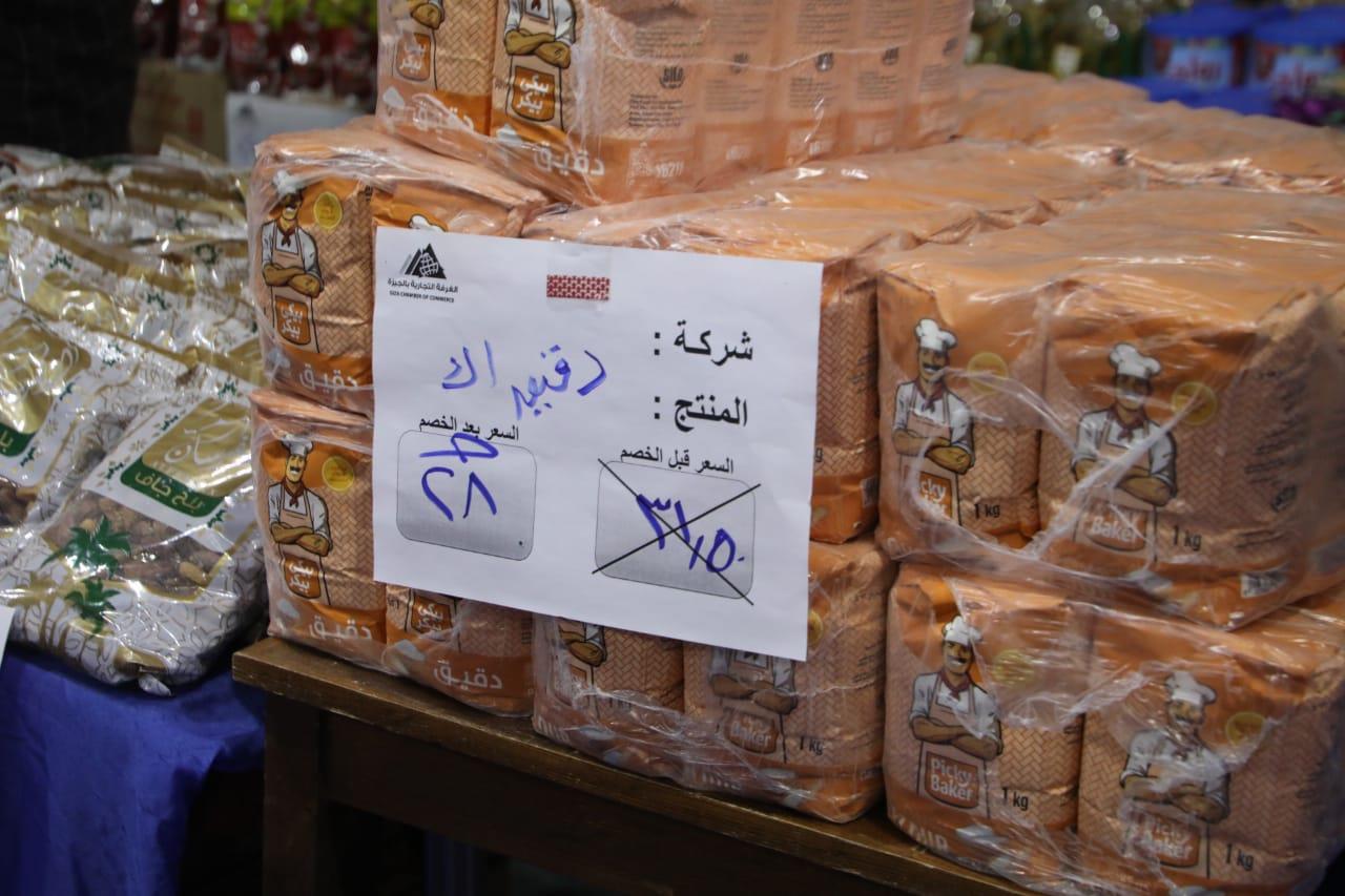 اللواء أحمد راشد محافظ الجيزة داخل معرض "أهلًا رمضان" بامبابه