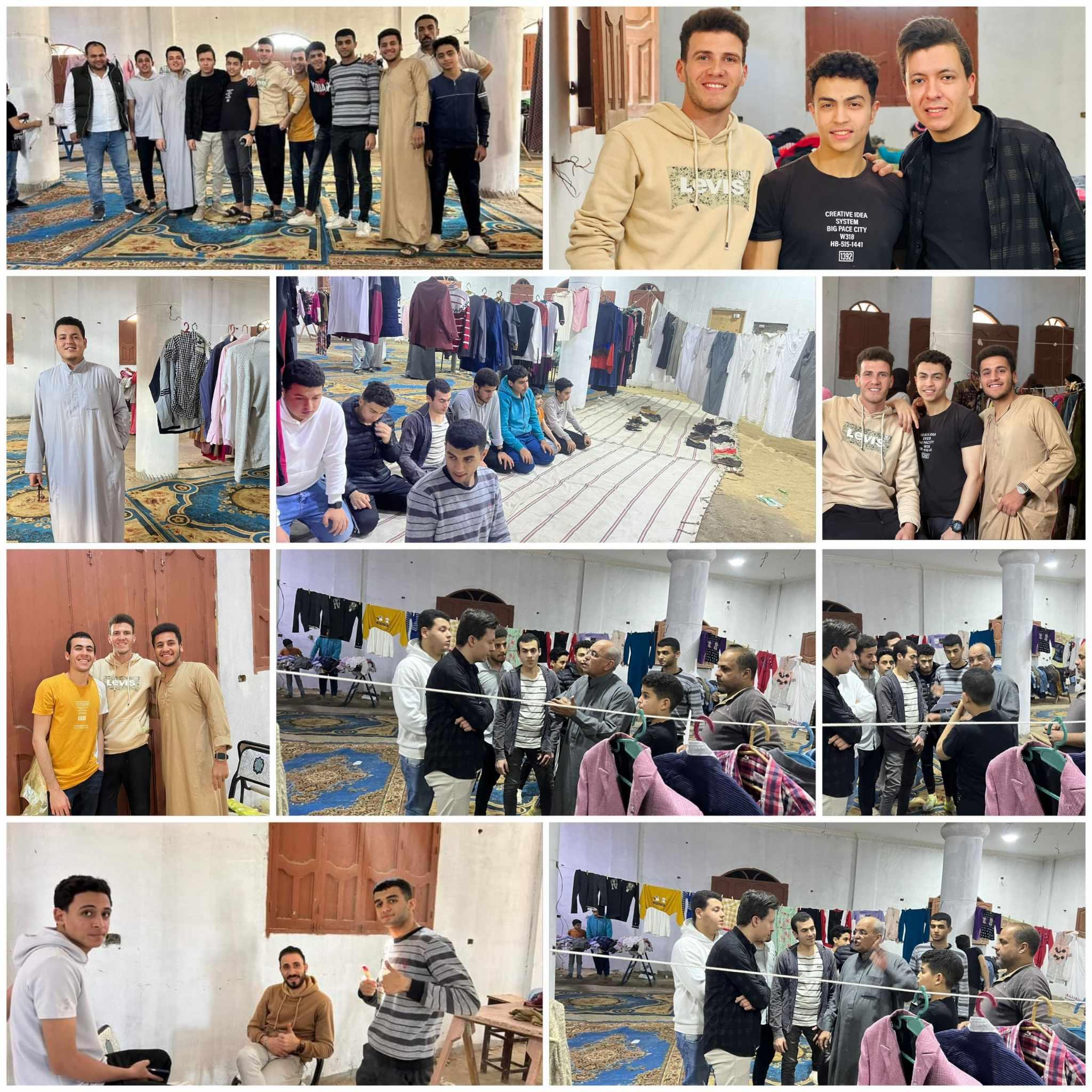 مبادرة فاعل خير