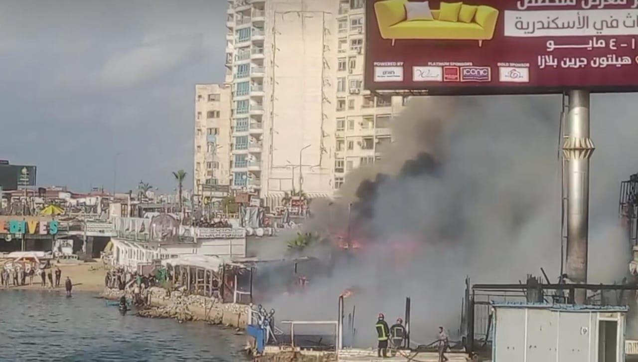 حريق هائل في نادي الصيادلة