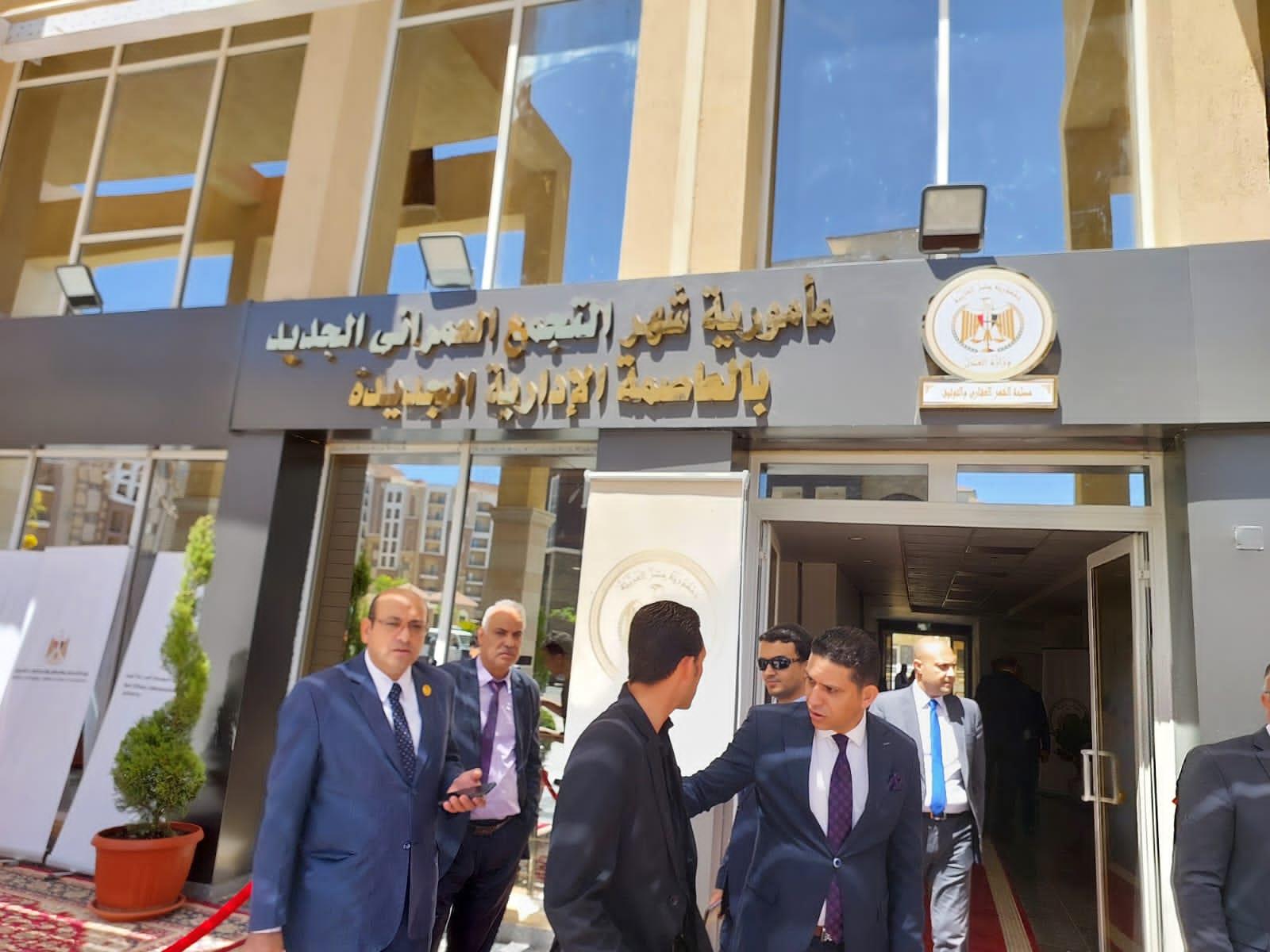 المستشار عمر مروان- وزير العدل والدكتور عاصم الجزار- وزير الإسكان وجانب من الافتتاح