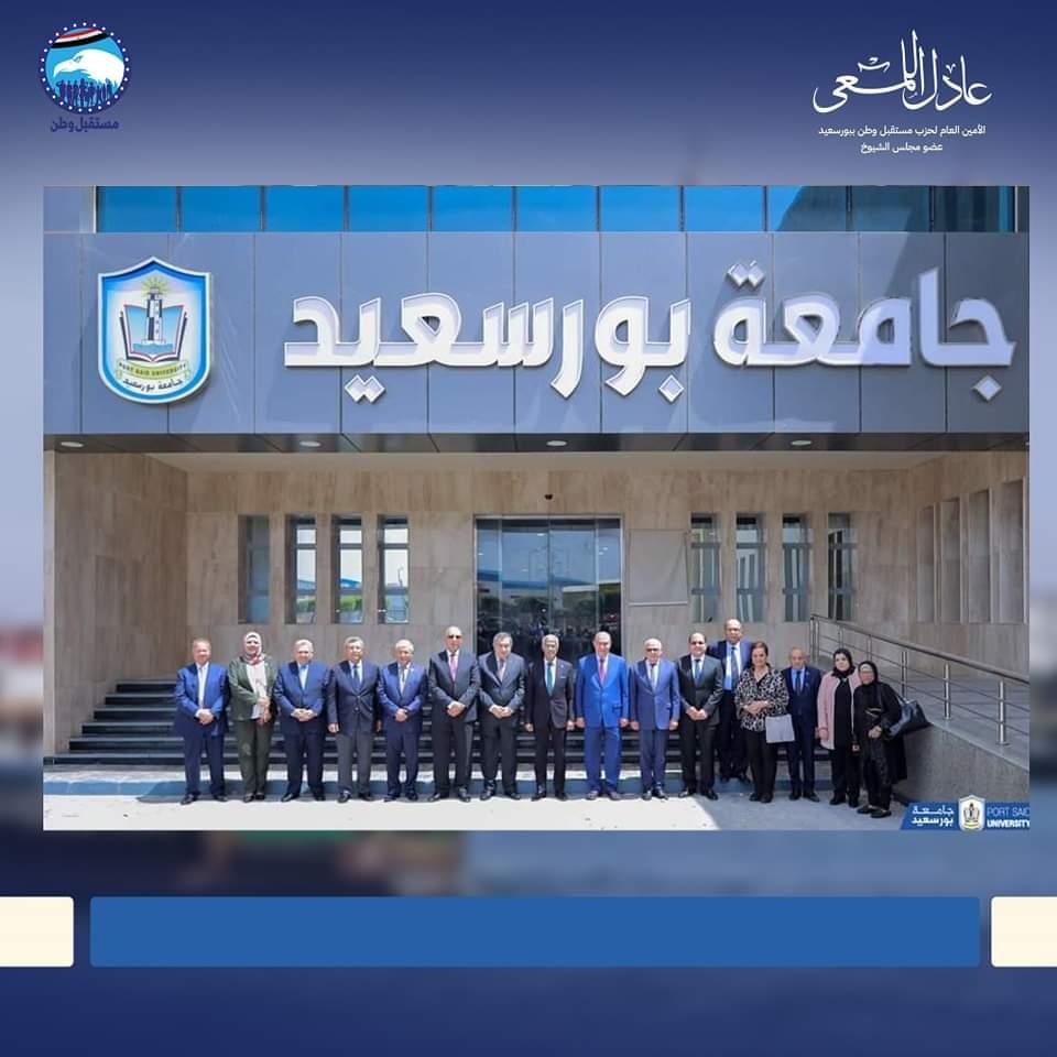 النائب عادل اللمعي يشارك في مؤتمر الاقتصاد الأزرق ويؤكد: مستقبل مصر‎