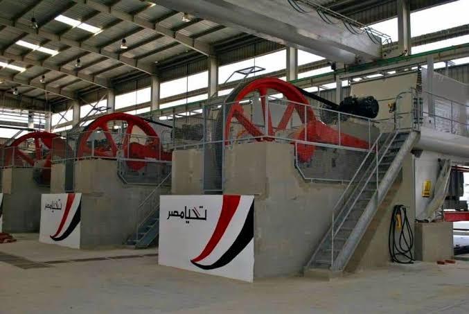 تنمية سيناء