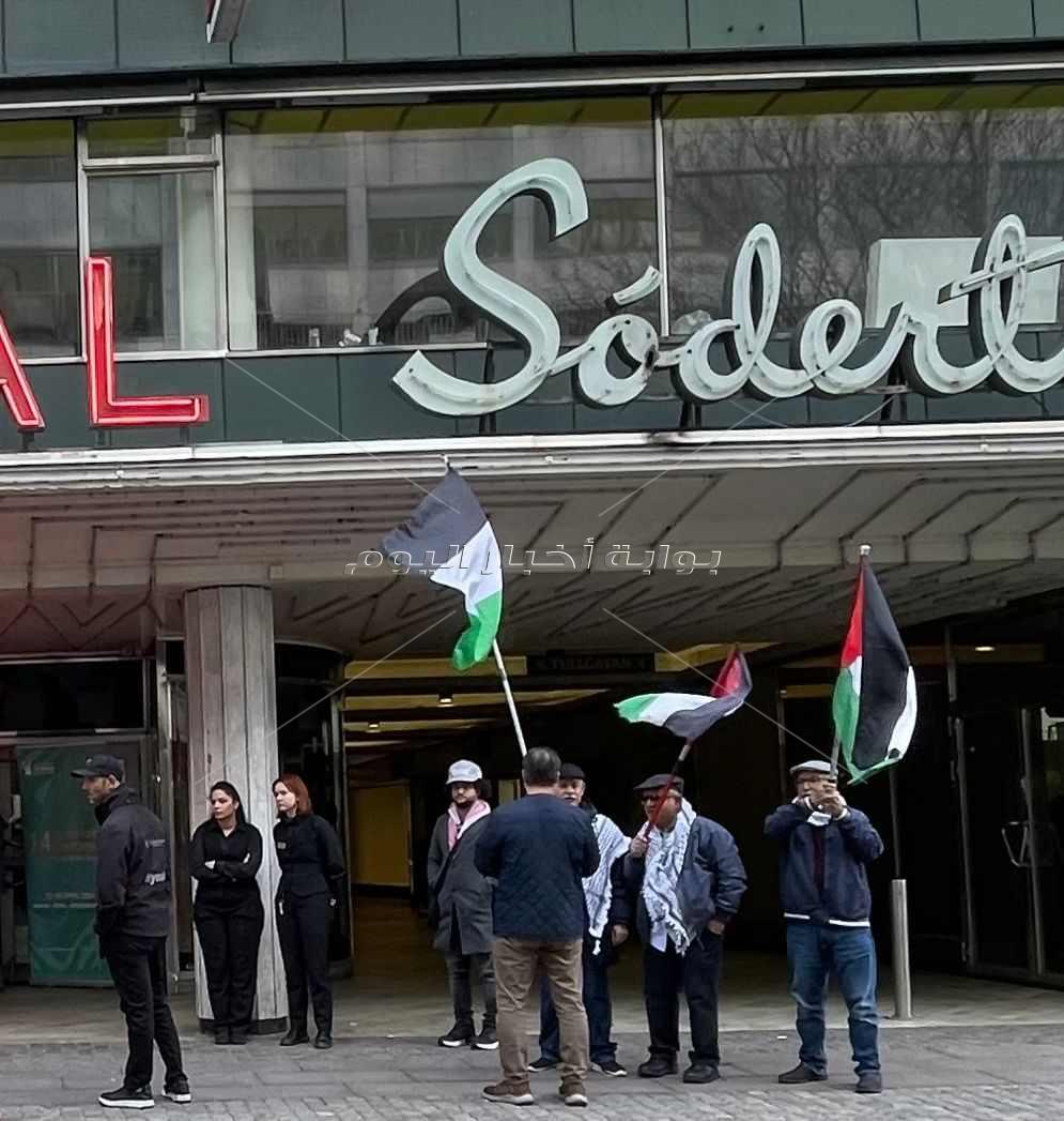 القضية الفلسطينية حاضرة في مهرجان مالمو للسينما العربية