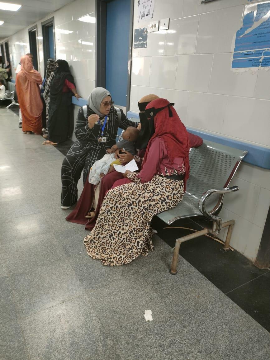 قافلة جامعة المنصورة