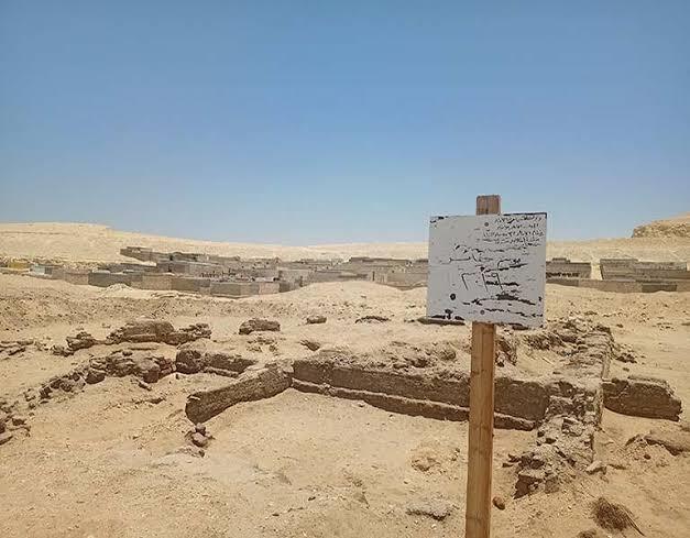 نسخة كاملة من مزامير النبي داود" في بني سويف
