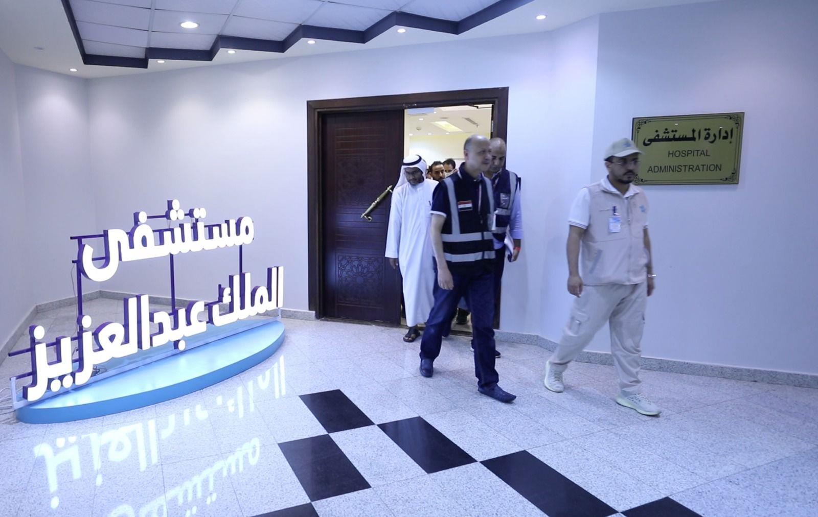 رئيس بعثة الحج يتفقد الحالة الصحية لـ«ضيوف الرحمن» بمستشفيات مكة المكرمة| صور 
