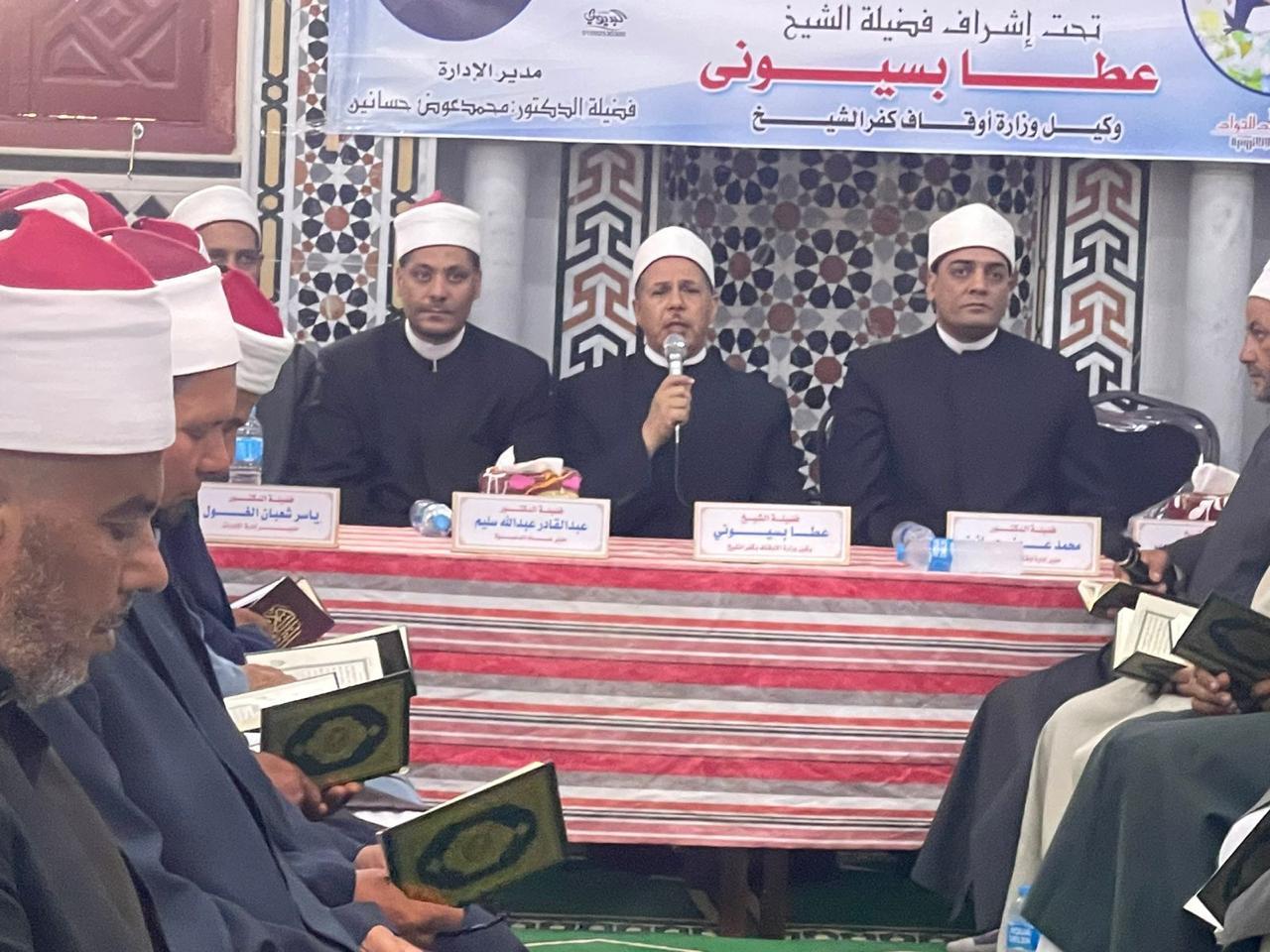 إنطلاق قافلة دعوية كبرى من المسجد الكبير بالرياض في كفر الشيخ‎