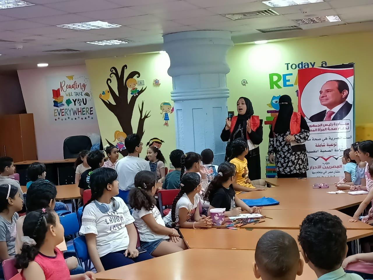 حزب المصريين الأحرار بمطروح ينظم ندوة حول مبادرة "أمهات تصنع أبطال"
