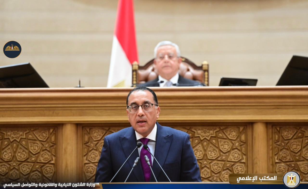 حكومة الدكتور مدبولي تحصل على ثقة البرلمان‎