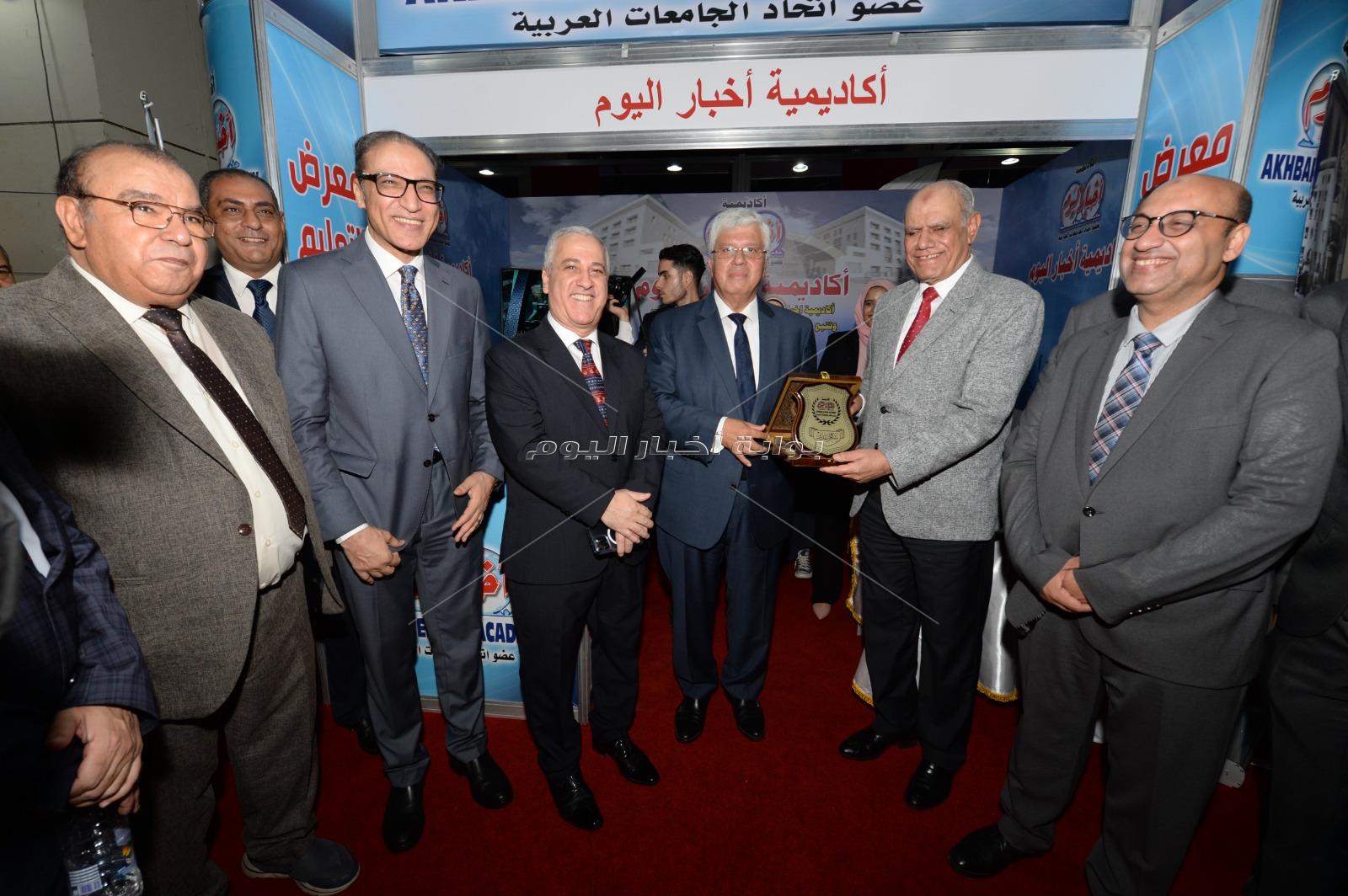 تفاصيل معرض أخبار اليوم الثامن للتعليم العالي 2024 في أول أيامه